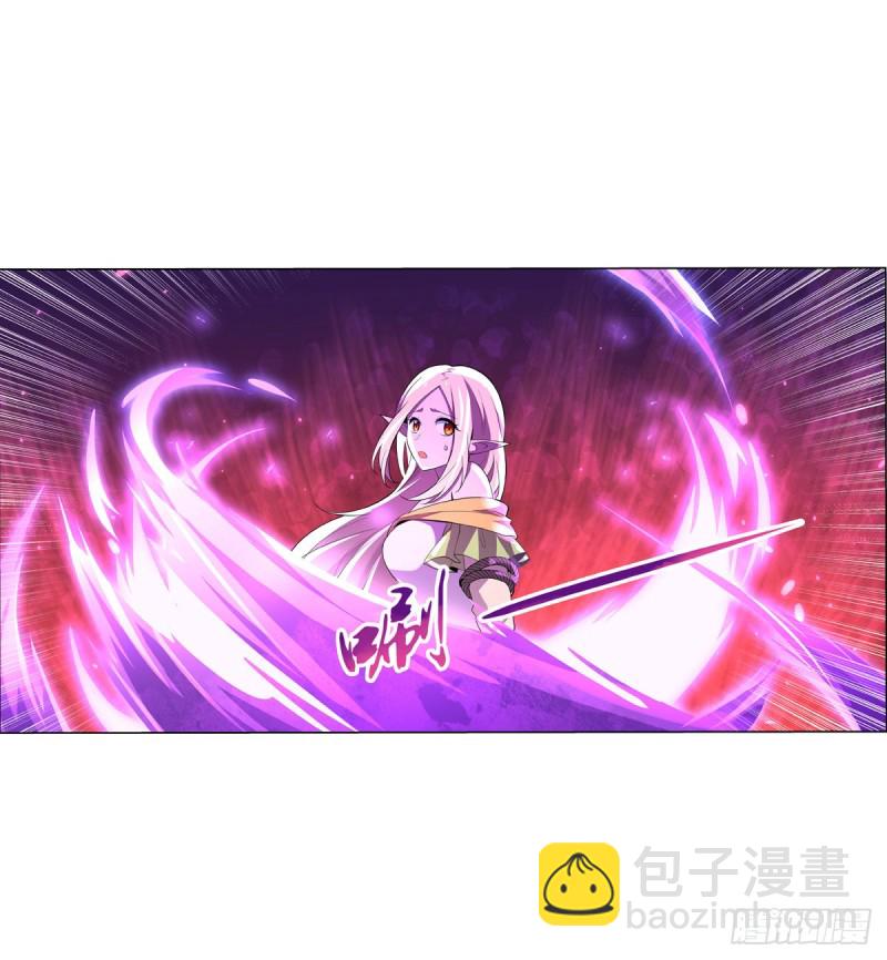 第九十五话 &ldquo;精灵恸哭&rdquo;-第97话
