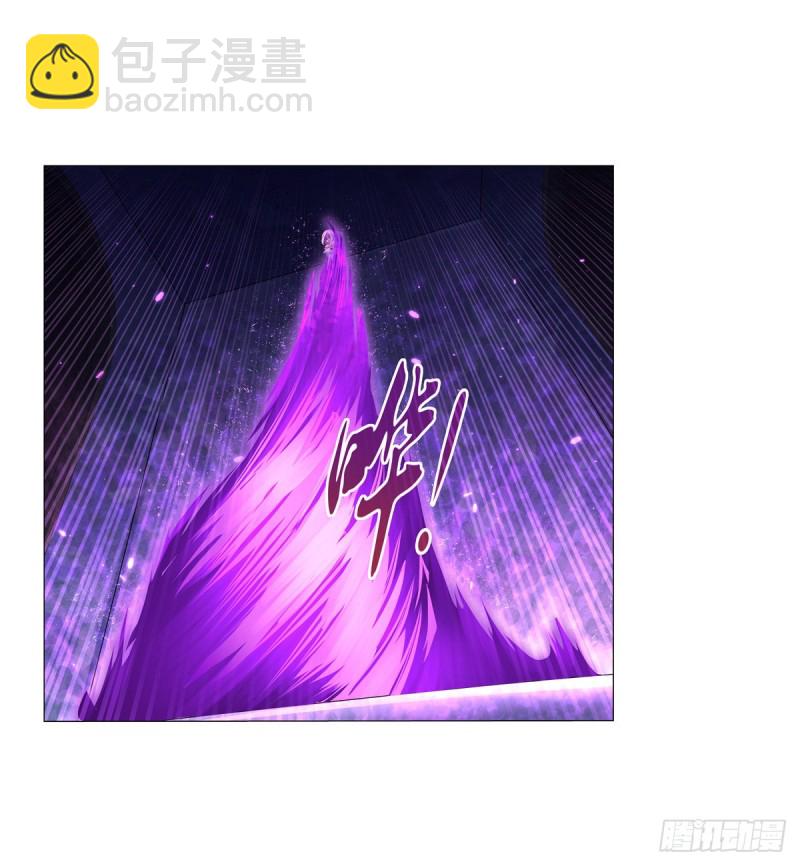 第九十五话 &ldquo;精灵恸哭&rdquo;-第97话