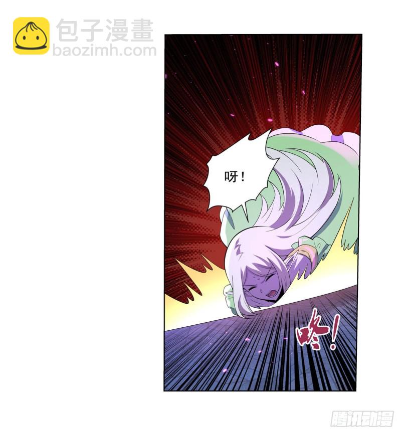 第九十五话 &ldquo;精灵恸哭&rdquo;-第97话