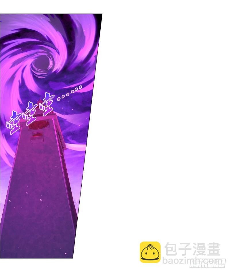 第九十五话 &ldquo;精灵恸哭&rdquo;-第97话
