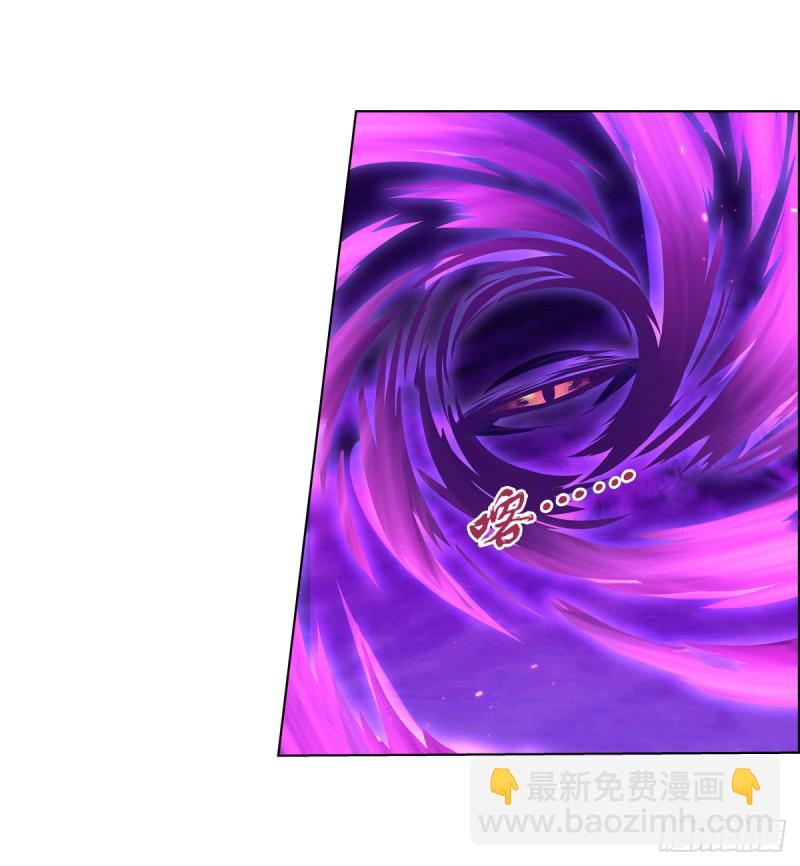 第九十五话 &ldquo;精灵恸哭&rdquo;-第97话