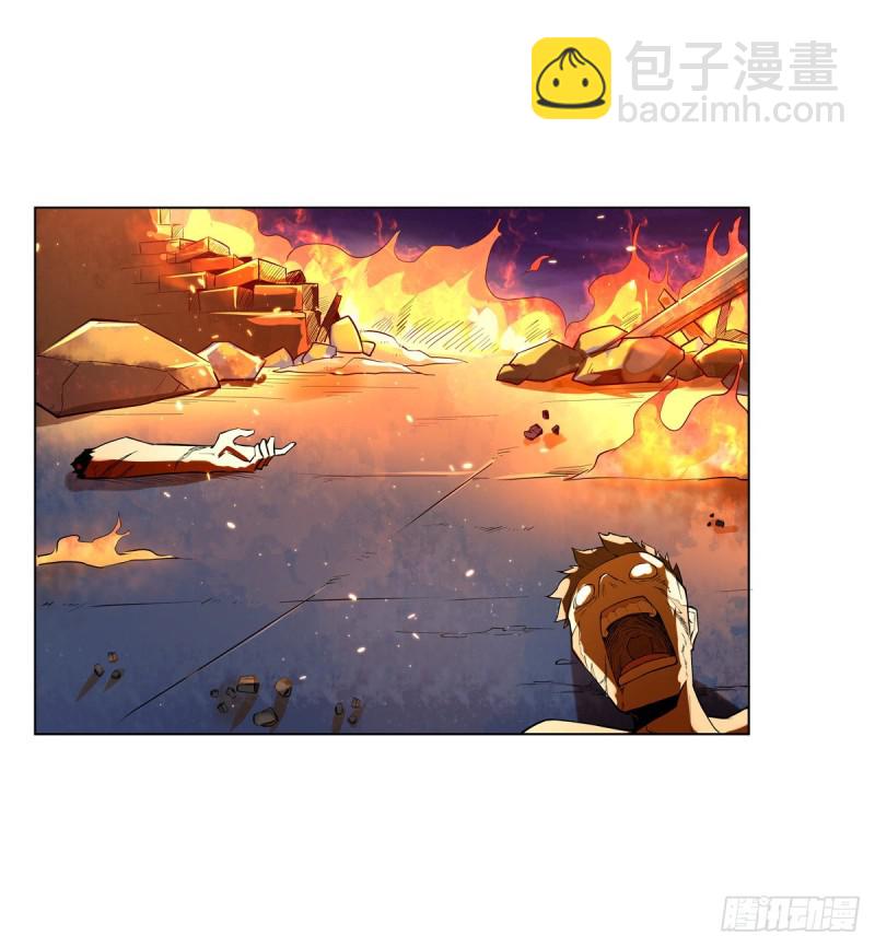 第九十五话 &ldquo;精灵恸哭&rdquo;-第97话