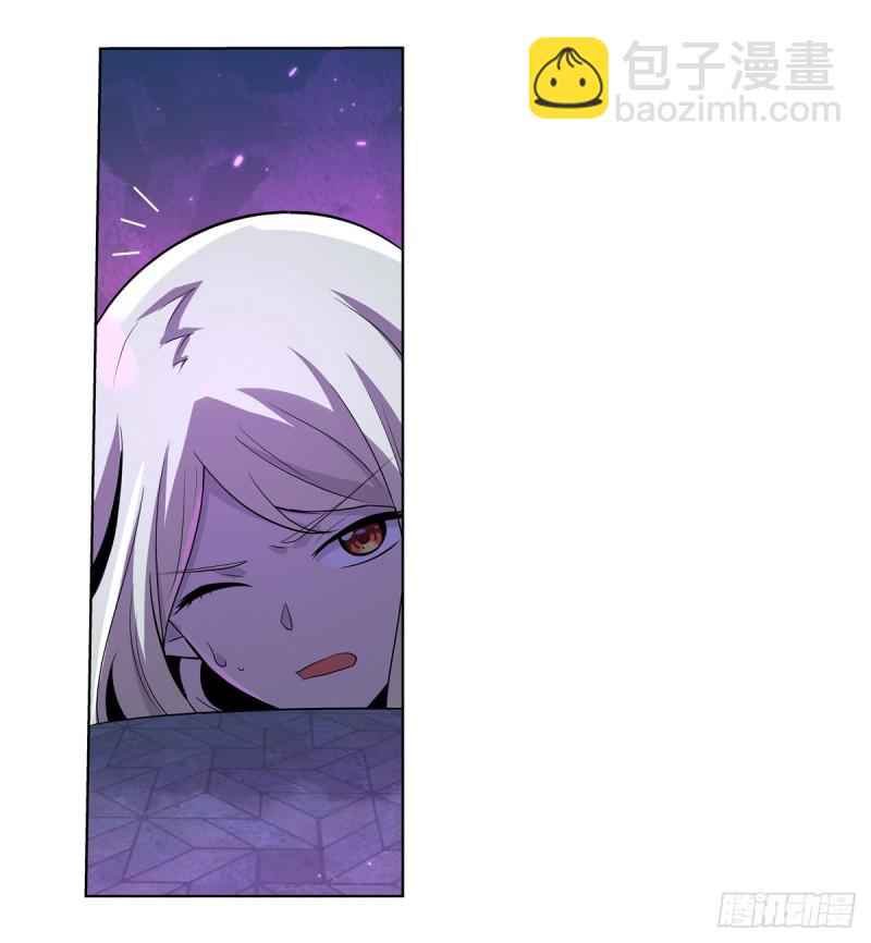 第九十五话 &ldquo;精灵恸哭&rdquo;-第97话