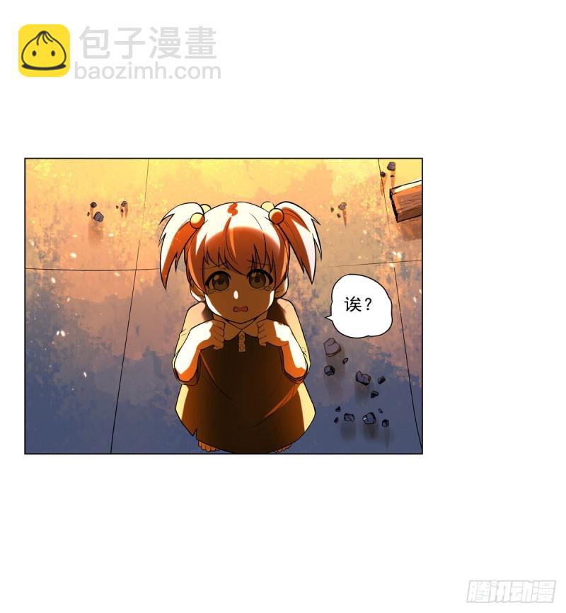 第九十五话 &ldquo;精灵恸哭&rdquo;-第97话