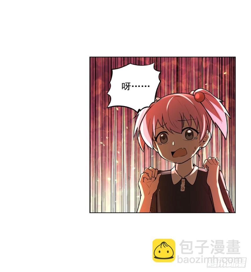 第九十五话 &ldquo;精灵恸哭&rdquo;-第97话