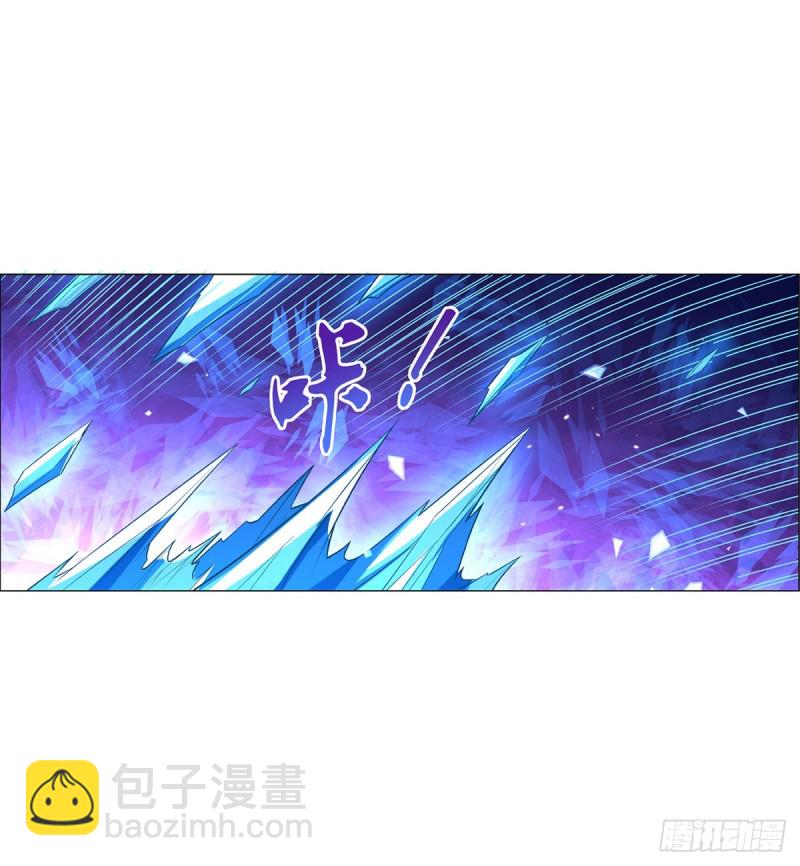 第九十五话 &ldquo;精灵恸哭&rdquo;-第97话