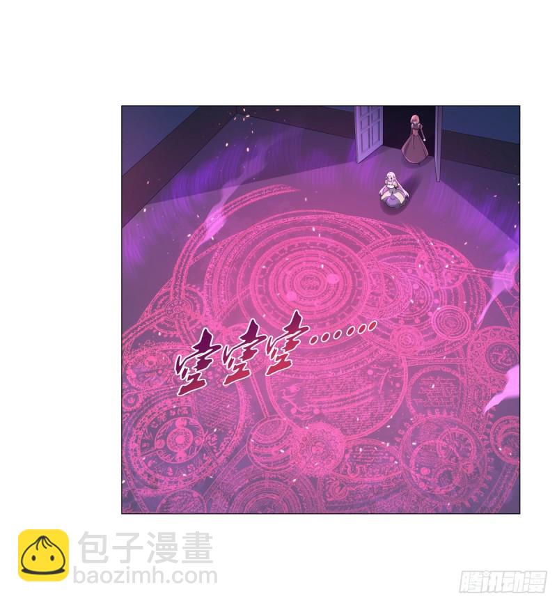 第九十五话 &ldquo;精灵恸哭&rdquo;-第97话