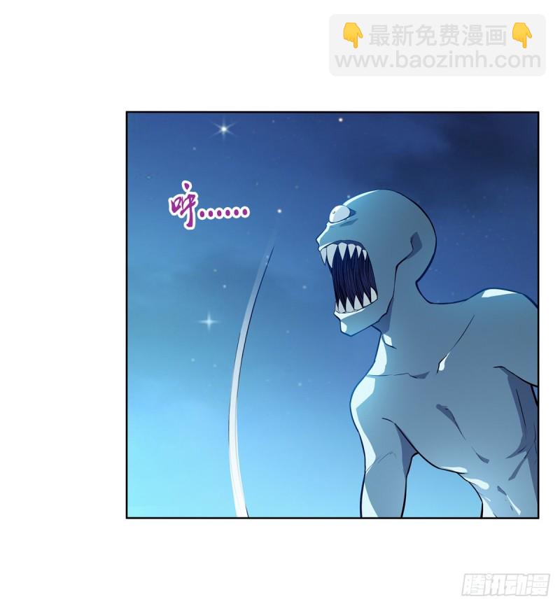 第九十七话 包围(1/2)-第99话