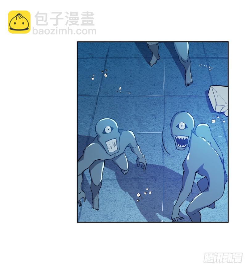 第九十七话 包围(1/2)-第99话