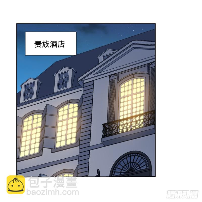 第九十七话 包围(1/2)-第99话