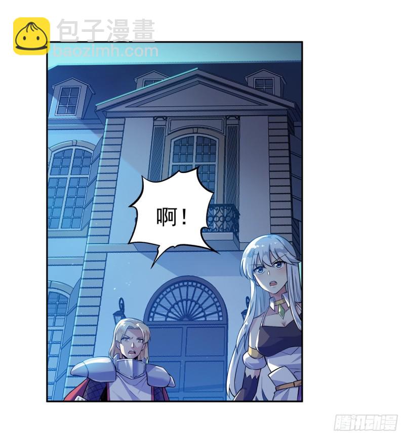 第九十七话 包围(1/2)-第99话