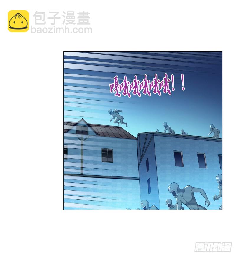 第九十七话 包围(1/2)-第99话