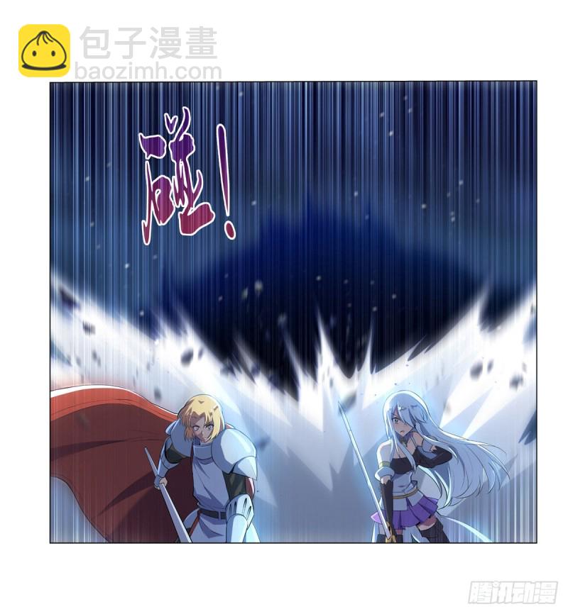 第九十七话 包围(1/2)-第99话