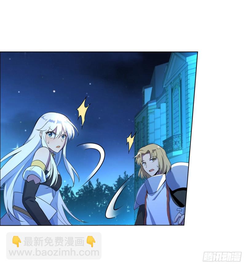 第九十七话 包围(1/2)-第99话