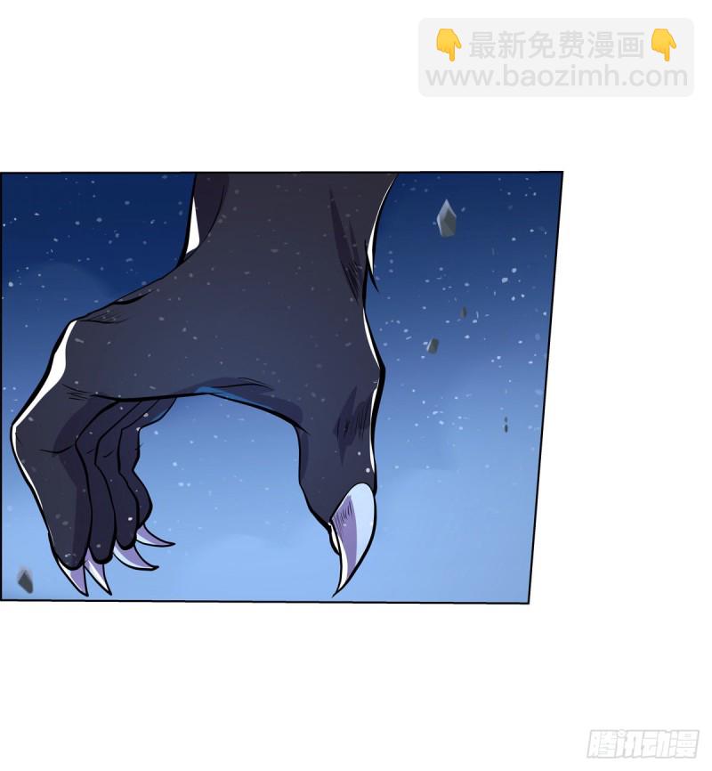 第九十七话 包围(1/2)-第99话