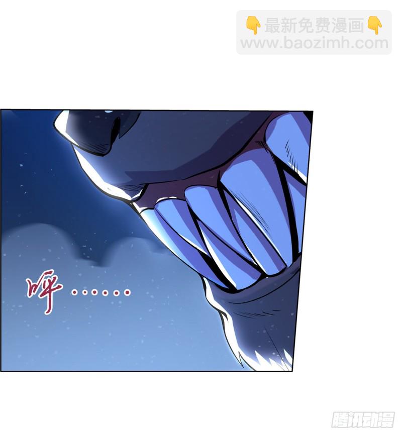 第九十七话 包围(1/2)-第99话