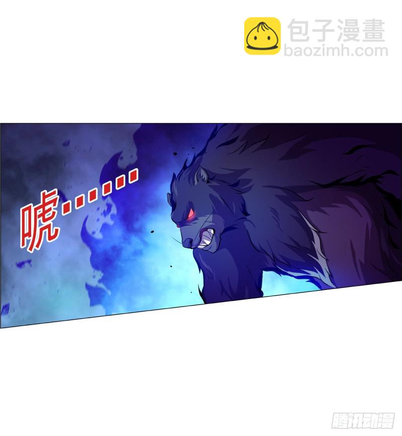 第九十七话 包围(1/2)-第99话