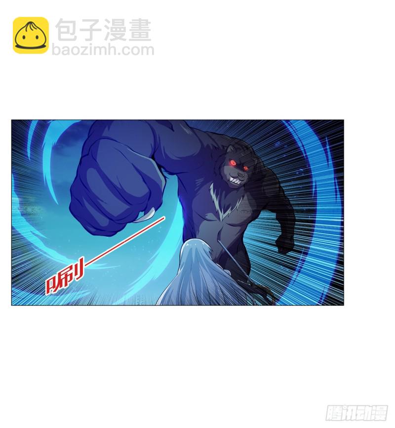第九十七话 包围(1/2)-第99话