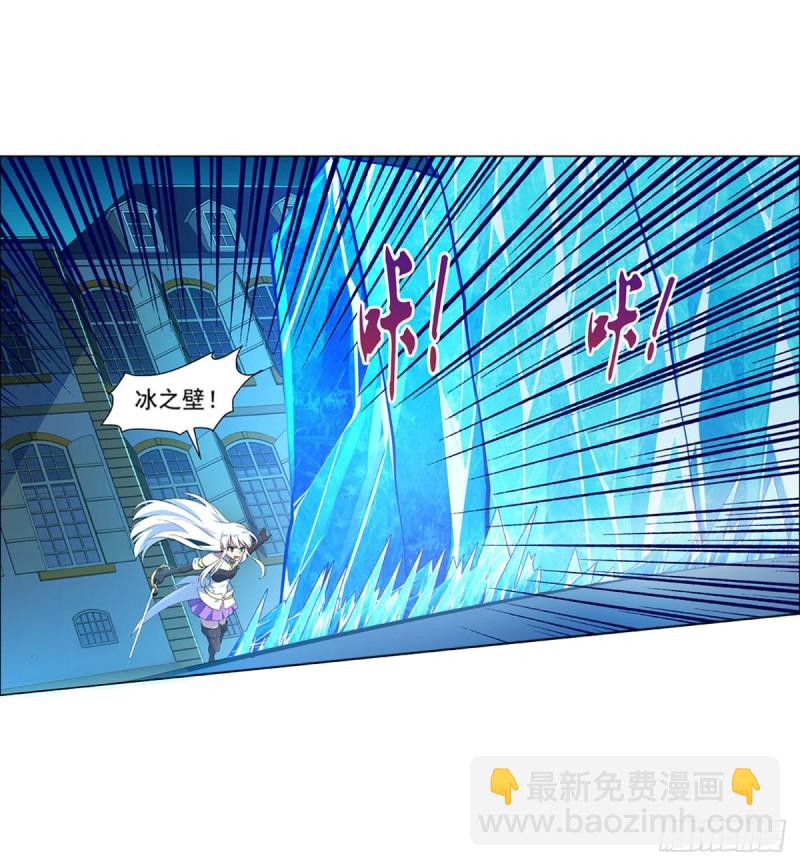 第九十七话 包围(1/2)-第99话