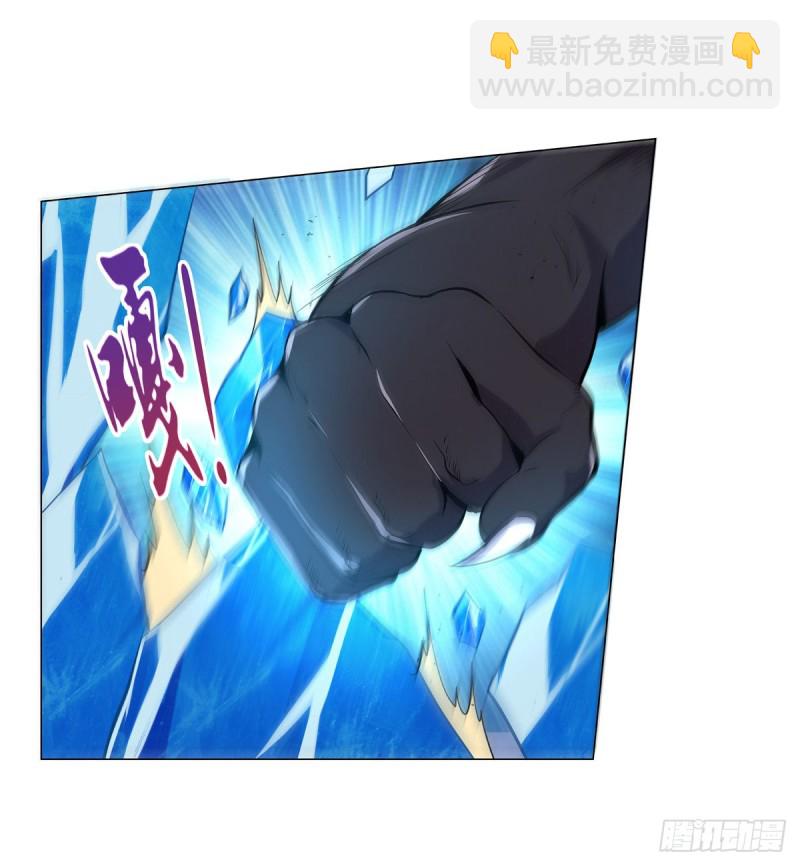 第九十七话 包围(1/2)-第99话