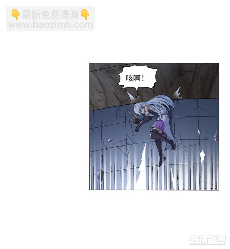 第九十七话 包围(1/2)-第99话