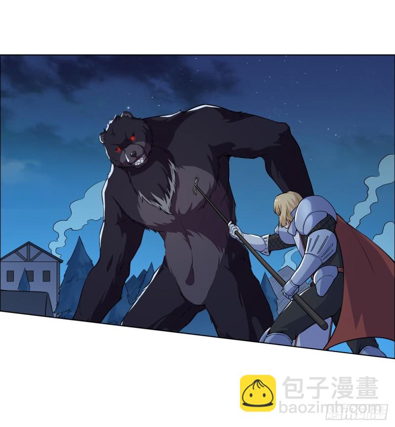 第九十七话 包围(1/2)-第99话