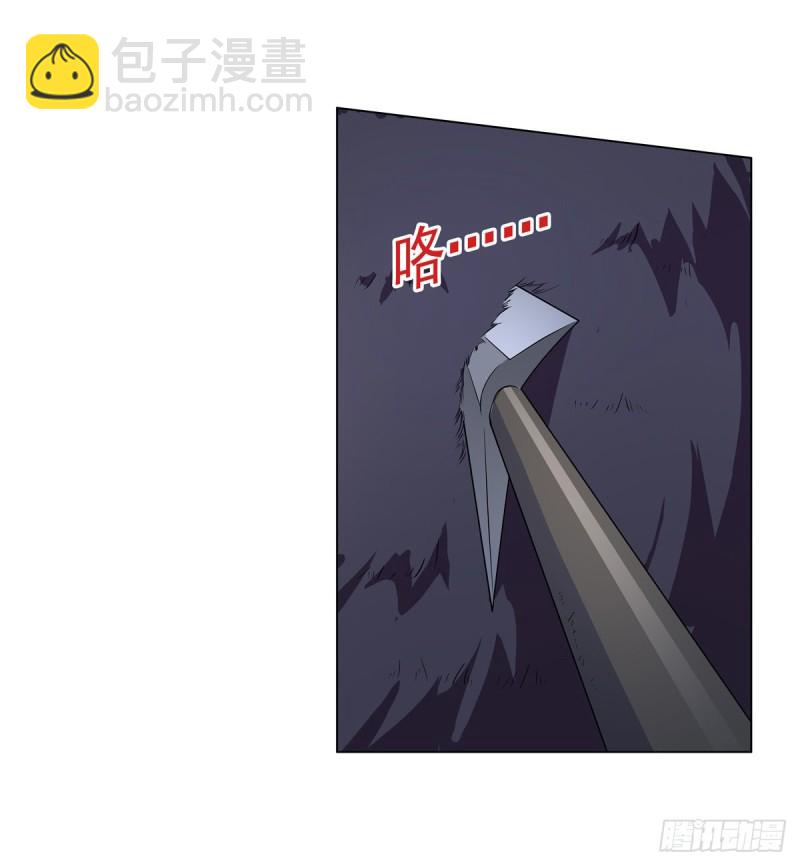 第九十七话 包围(1/2)-第99话