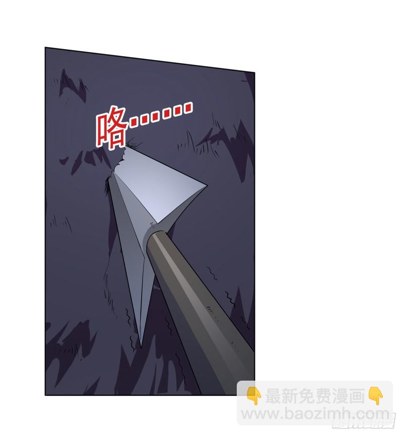 第九十七话 包围(1/2)-第99话