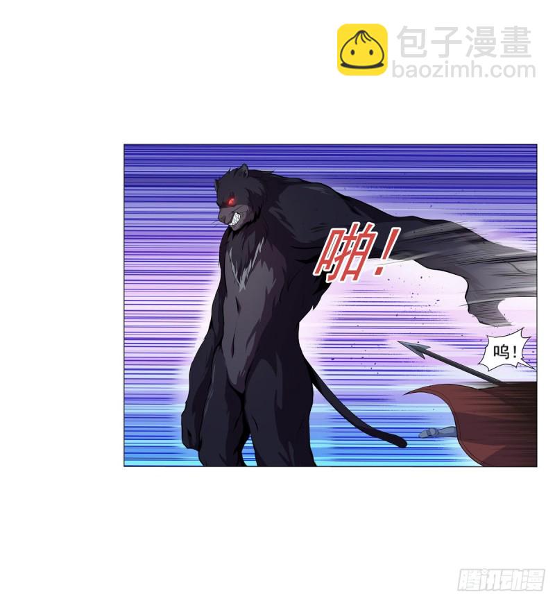 第九十七话 包围(1/2)-第99话