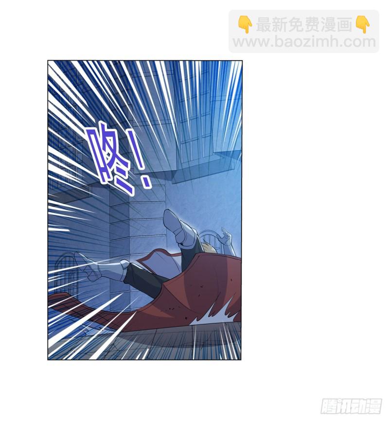 第九十七话 包围(1/2)-第99话