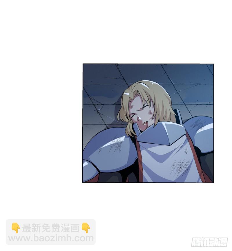 第九十七话 包围(1/2)-第99话