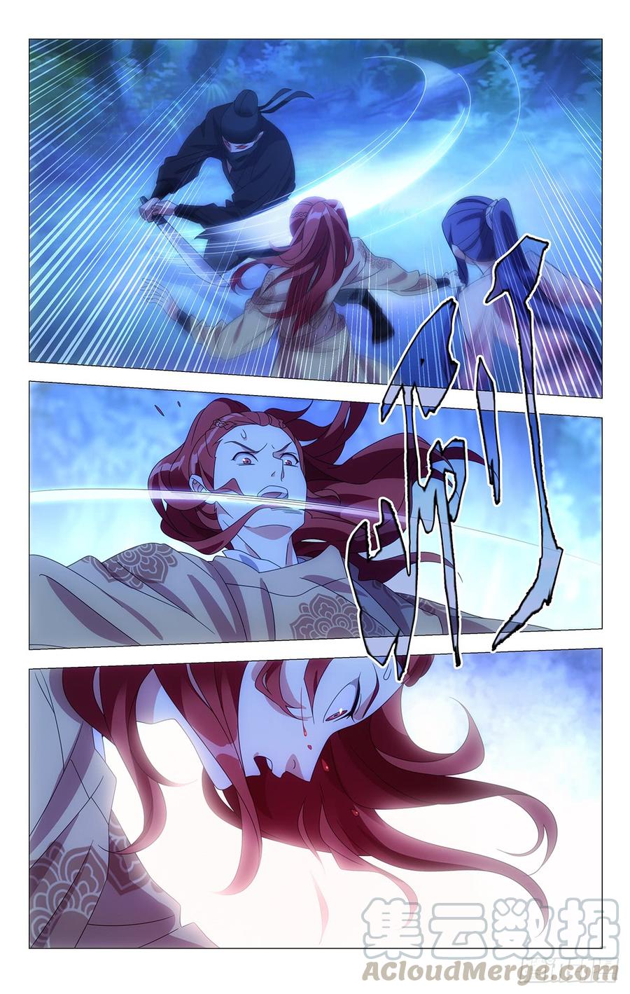 189能不能逃过一劫-第189话
