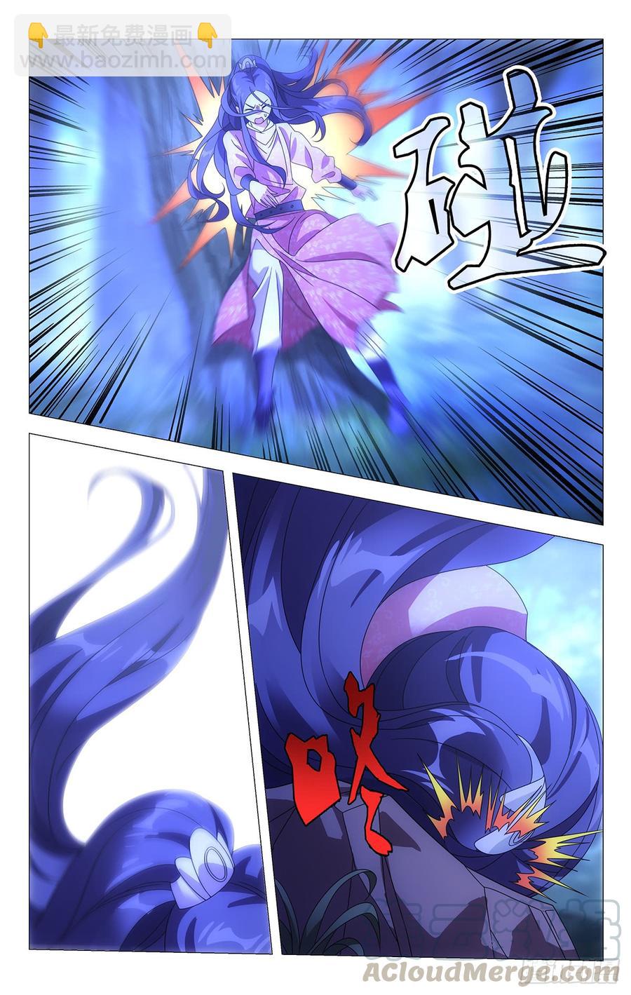 189能不能逃过一劫-第189话