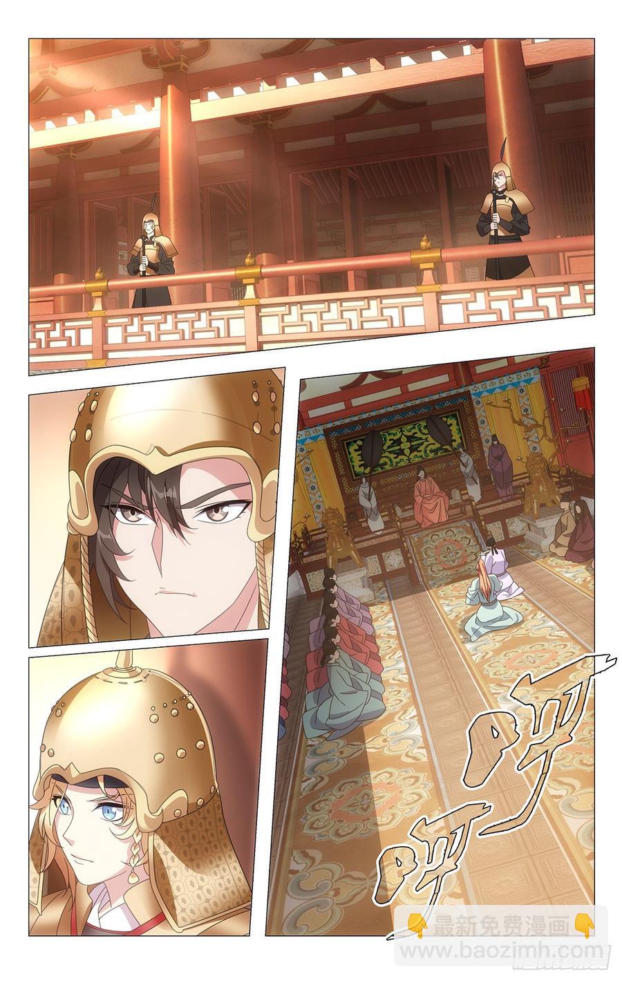 193驸马上奏振朝纲-第193话