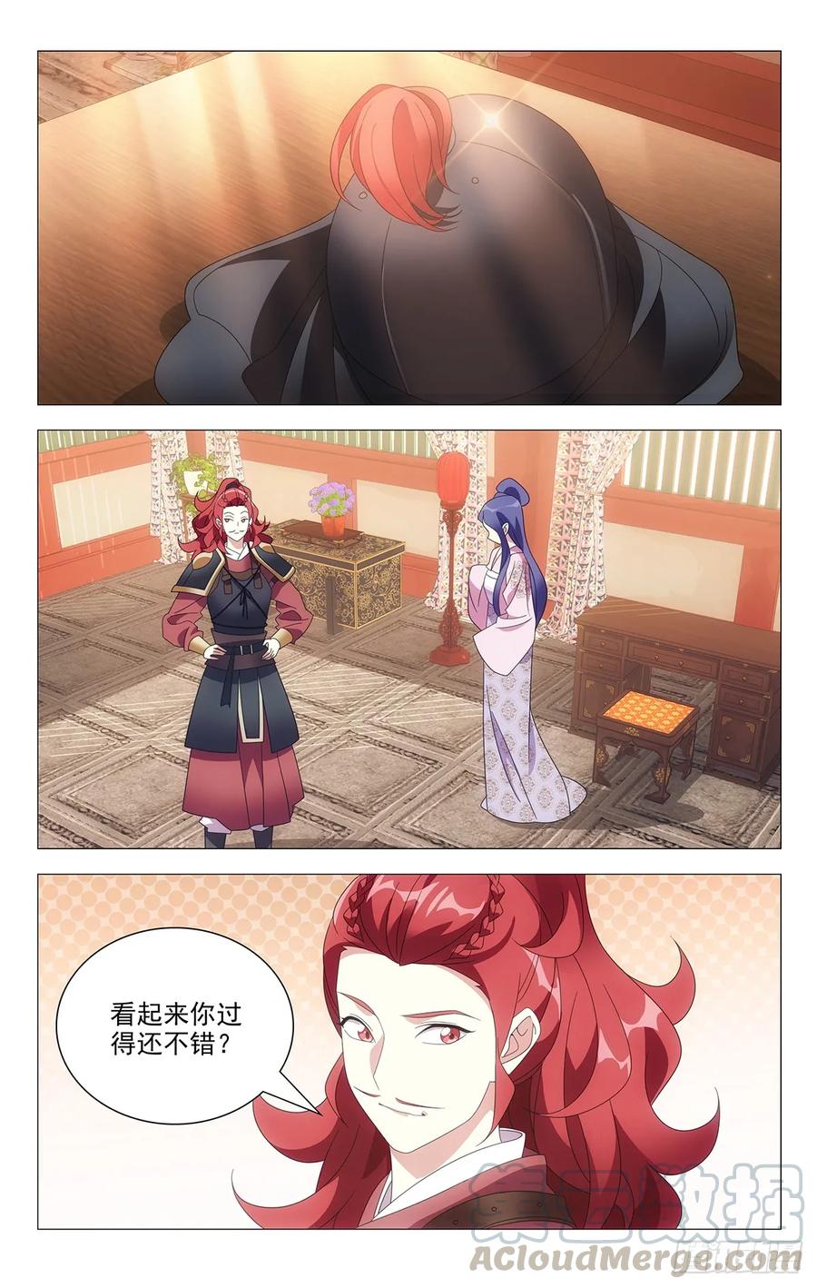 215恶霸哄骗无知女-第215话