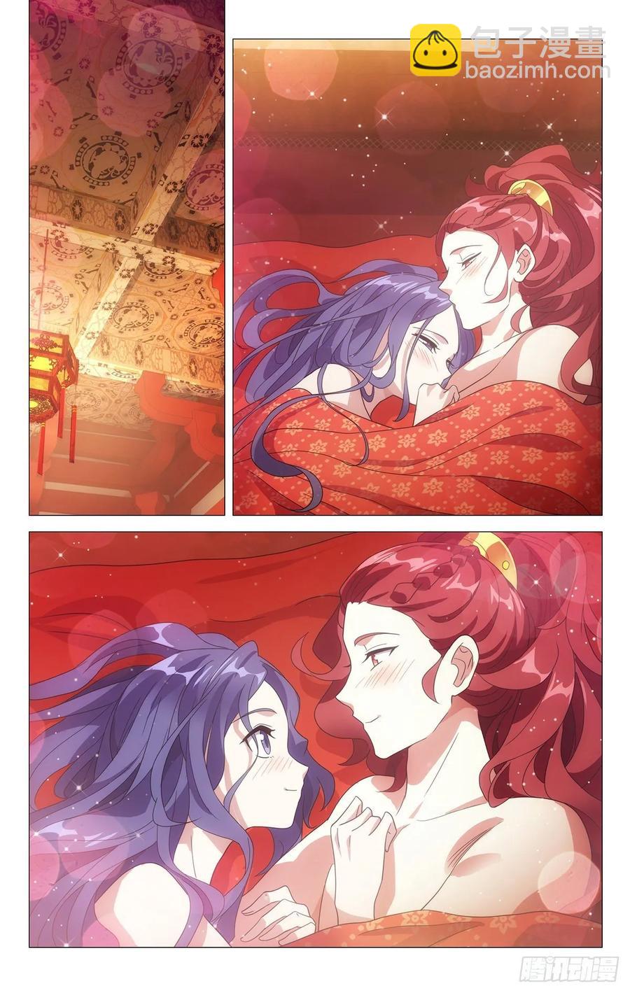 229驸马的真正职责-第229话