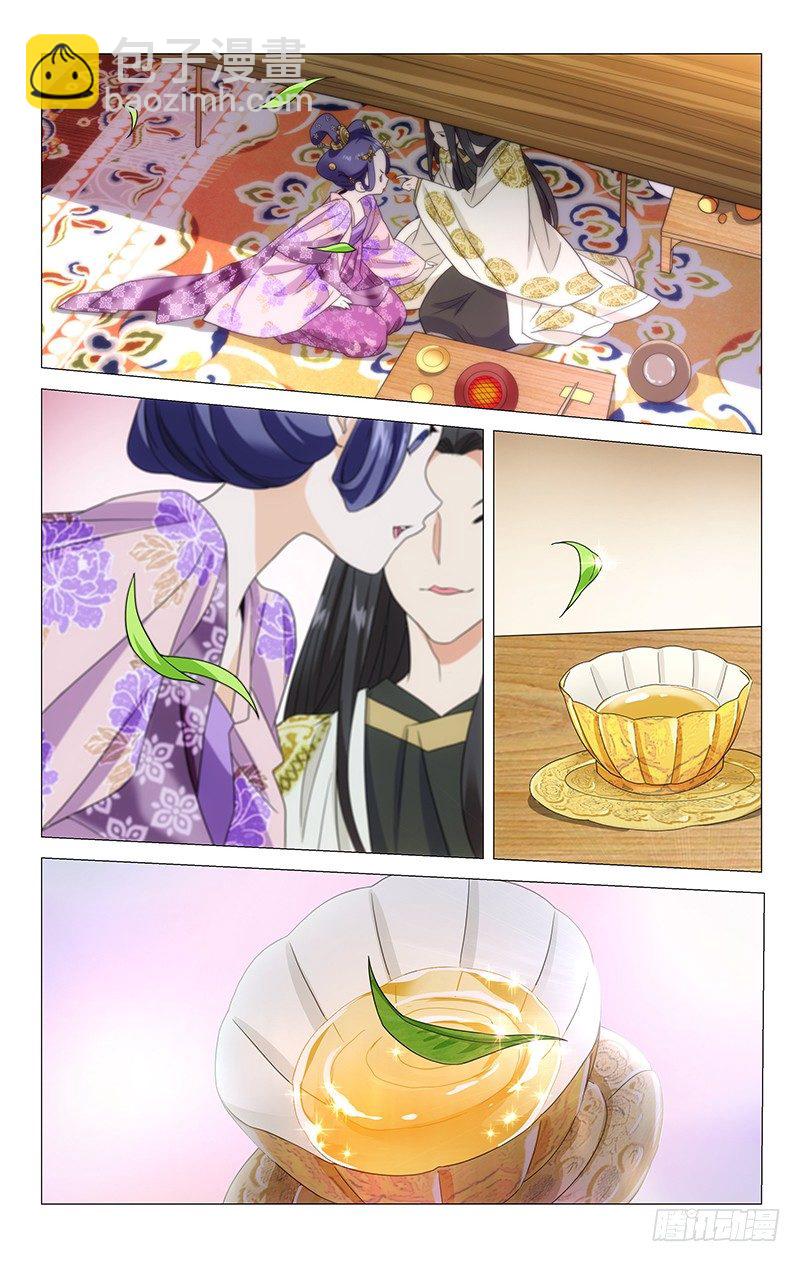 005最聪明的诚哥哥-第5话