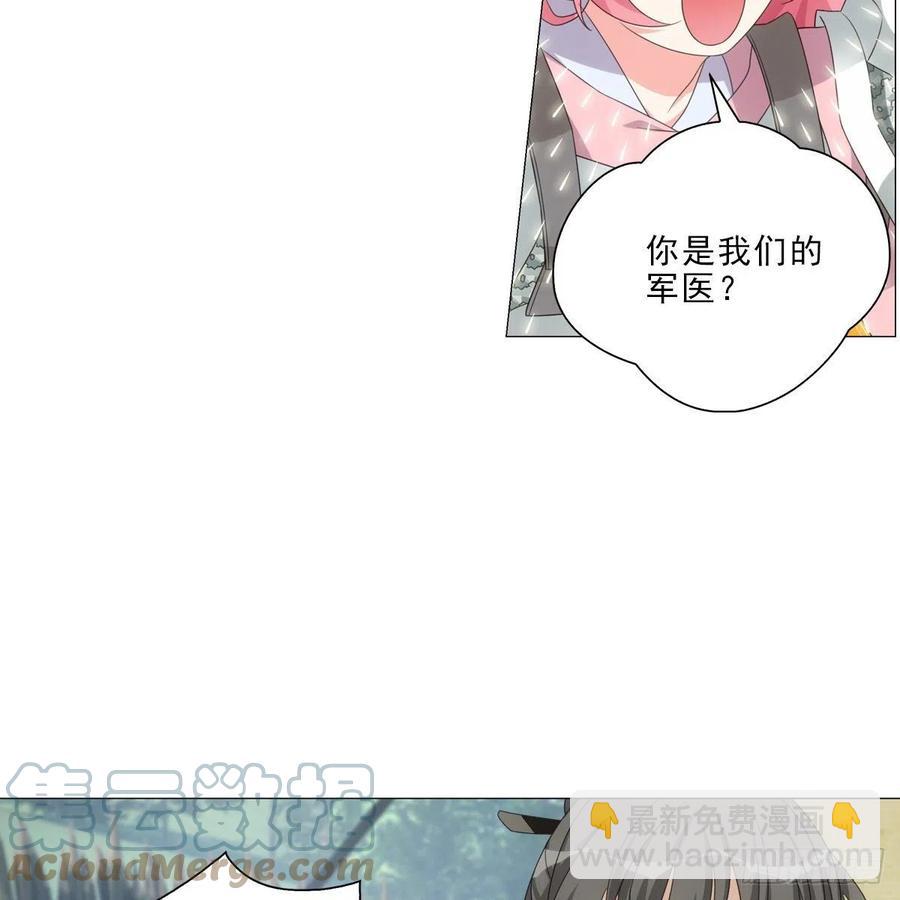 100-第101话