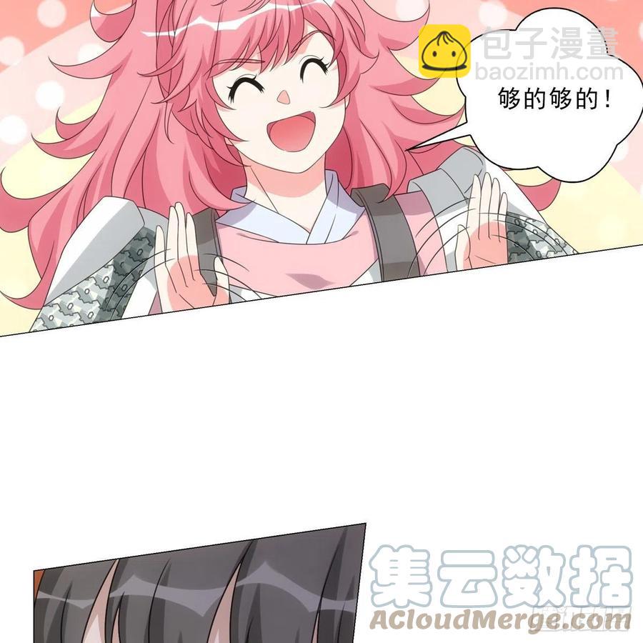 100-第101话