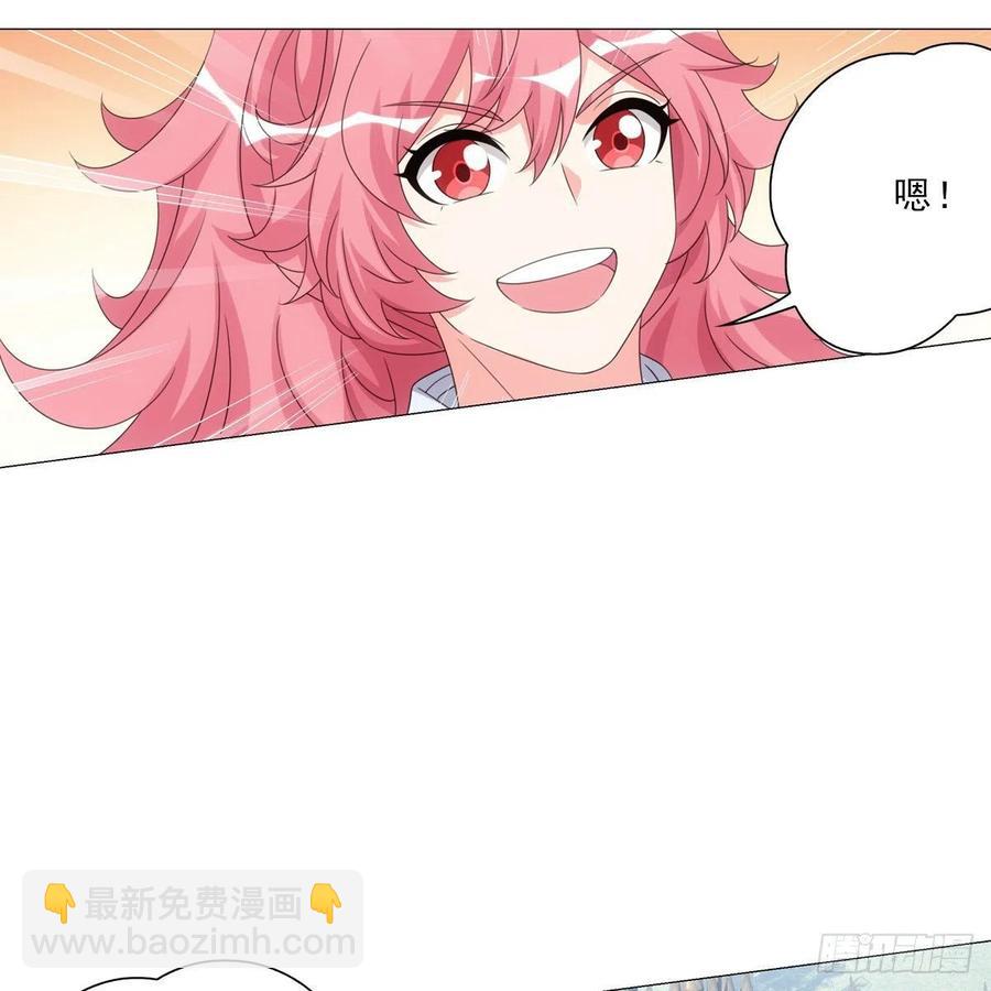 100-第101话