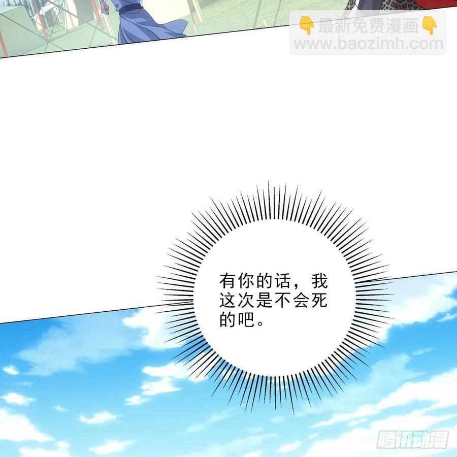 100-第101话