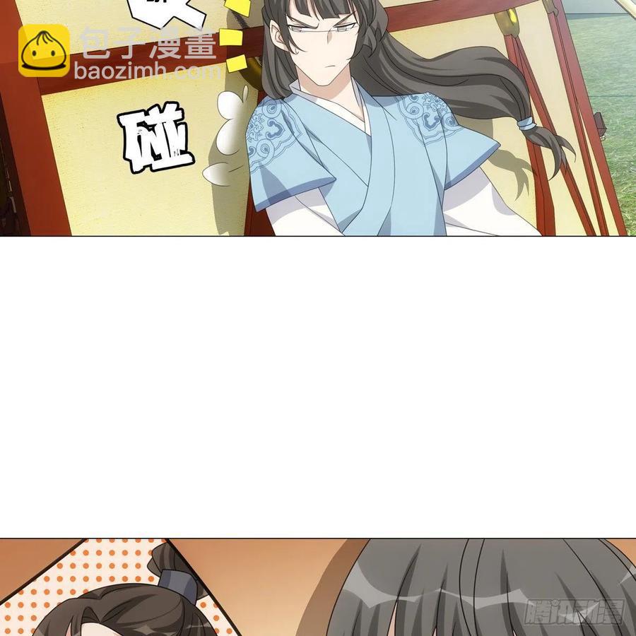 100-第101话
