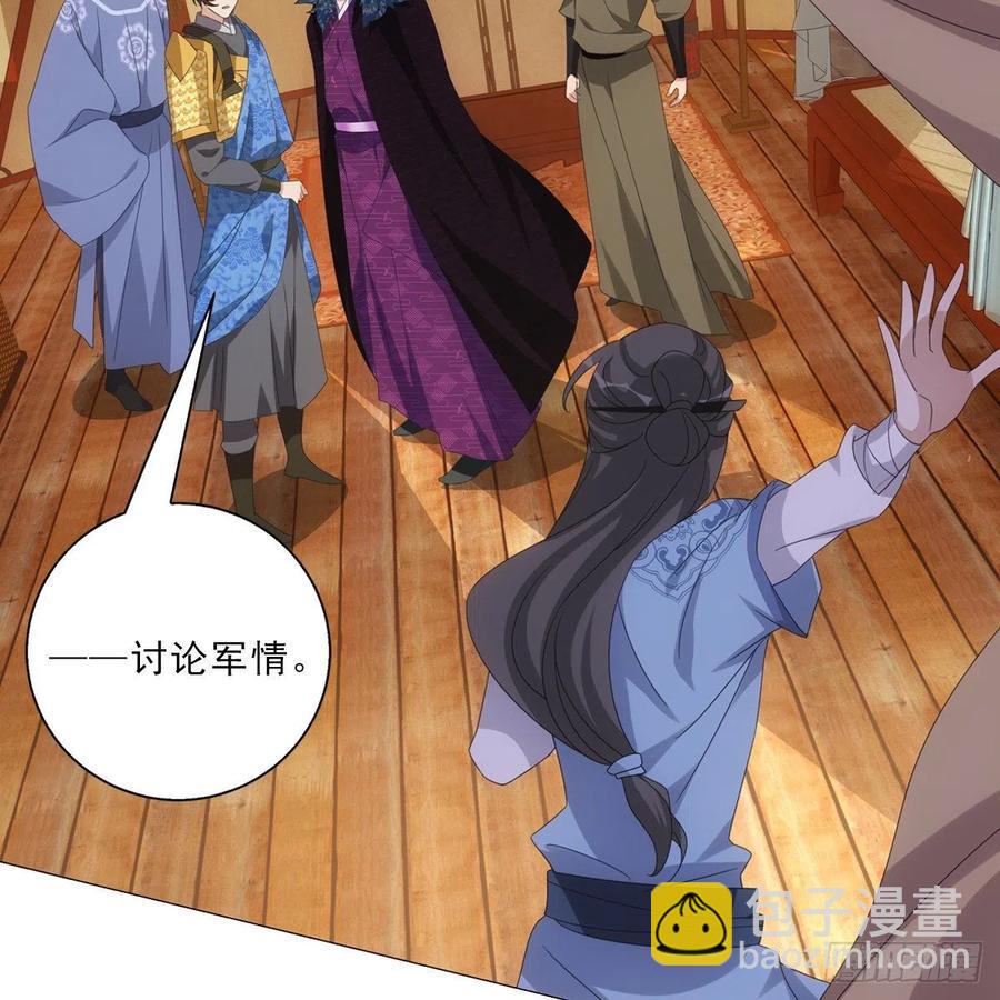 100-第101话