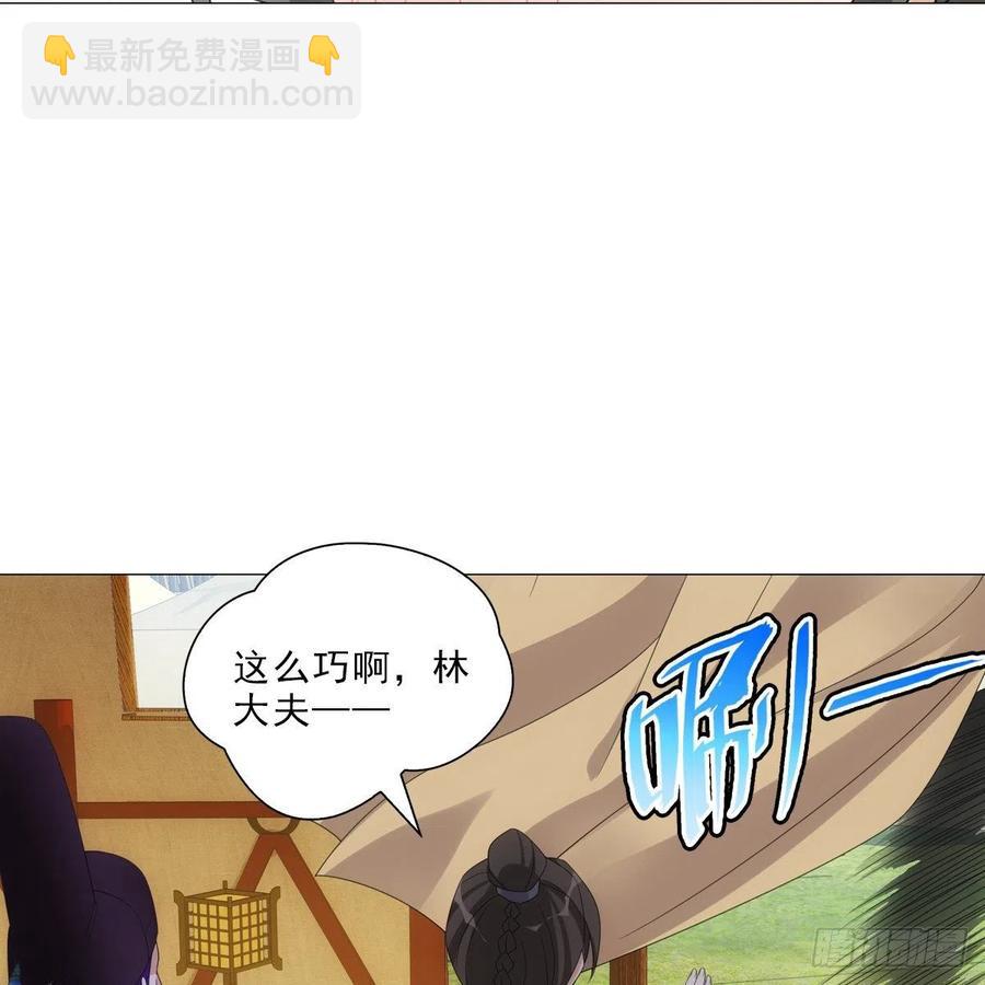 100-第101话