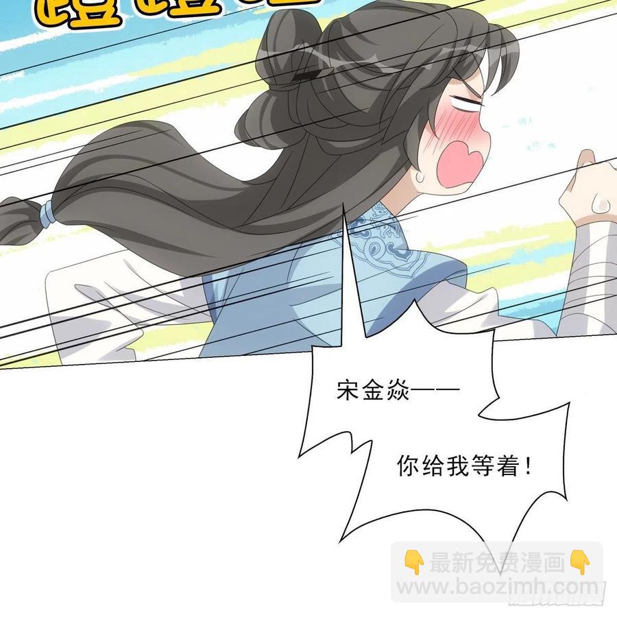 100-第101话