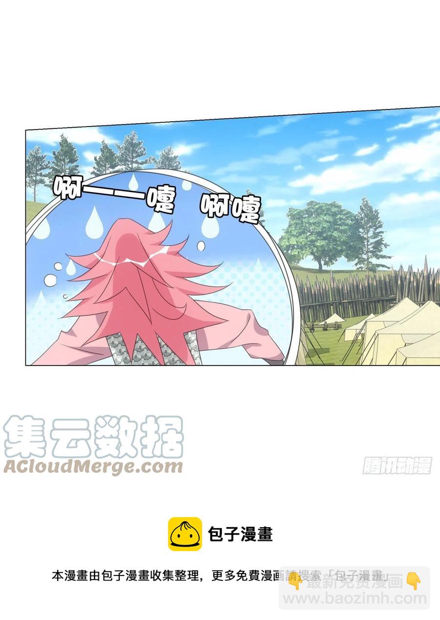 100-第101话