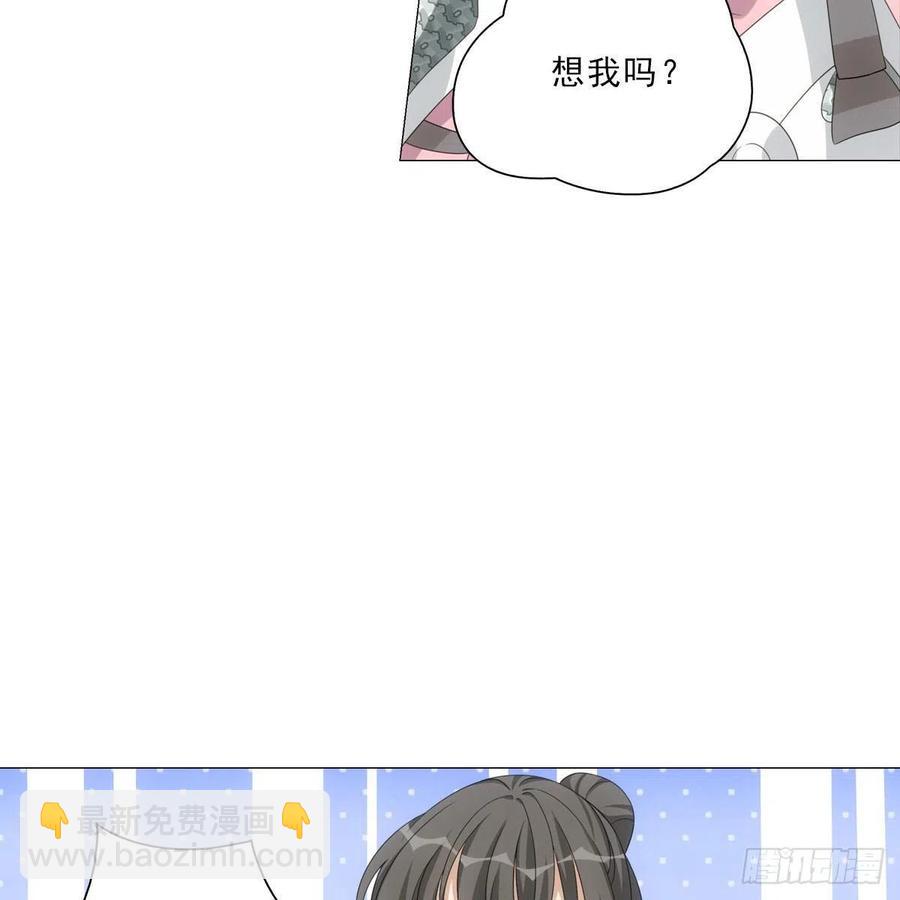 100-第101话