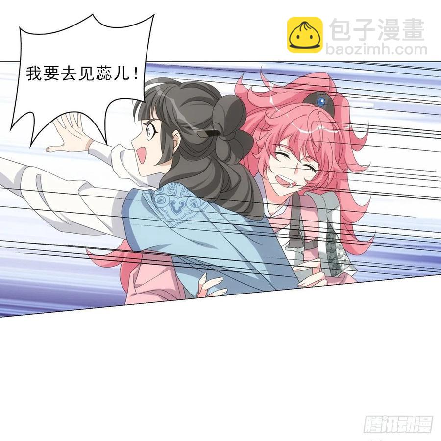 100-第101话