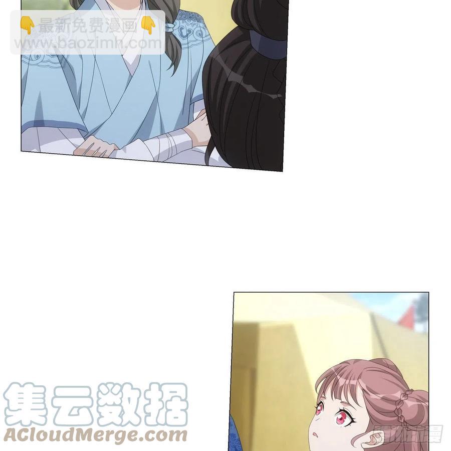 102-第103话