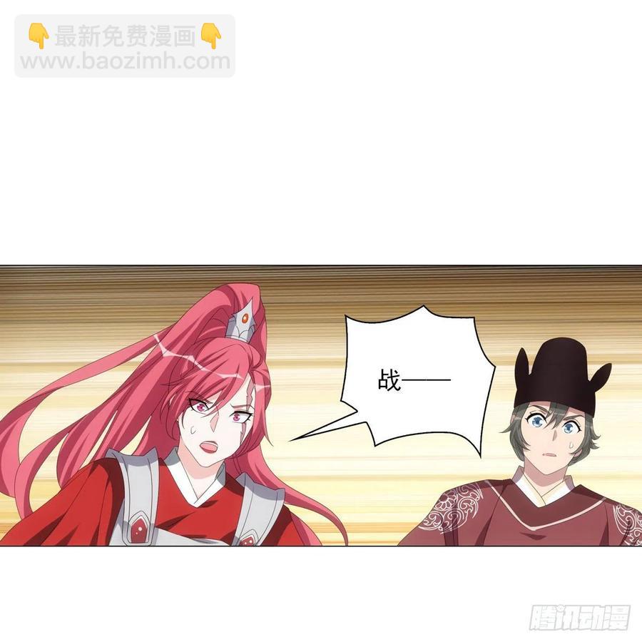 102-第103话